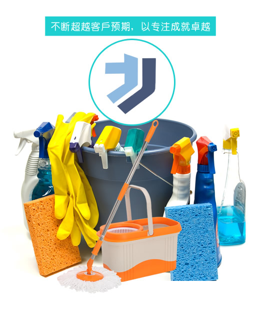 河南省焦作市孟州市派歌季纸类包装有限合伙企业